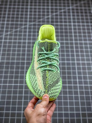 adidas Yeezy Boost 350 V2 Yeezreel (Non-Reflective)