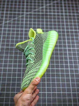 adidas Yeezy Boost 350 V2 Yeezreel (Non-Reflective)