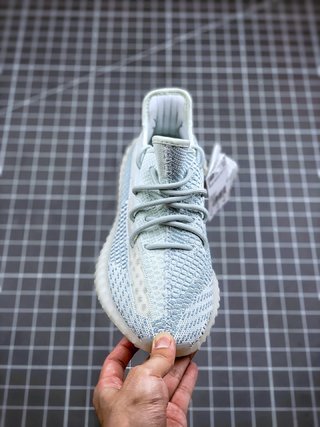 adidas Yeezy Boost 350 V2 Cloud White (Non-Reflective)
