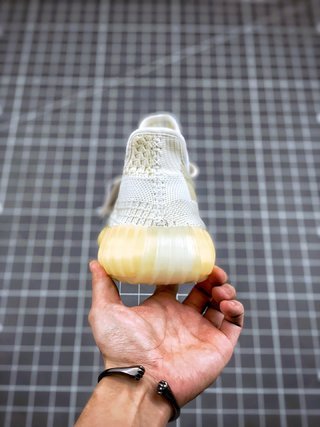 adidas Yeezy Boost 350 V2 Natural