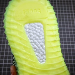 adidas Yeezy Boost 350 V2 Yeezreel (Non-Reflective)