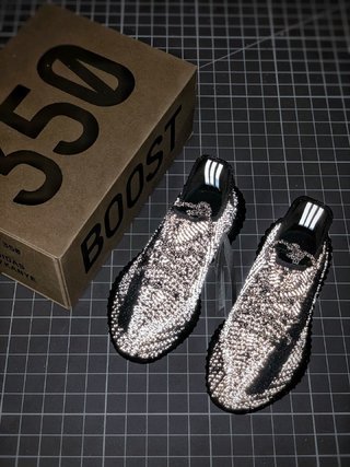 adidas Yeezy Boost 350 V2 Static Black (Reflective)