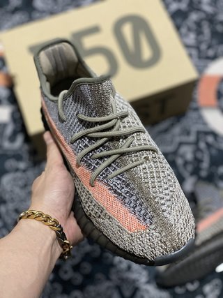 adidas Yeezy Boost 350 V2 Ash Stone