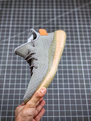 adidas Yeezy Boost 350 V2 Trfrm