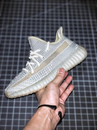 adidas Yeezy Boost 350 V2 Lundmark (Non Reflective)