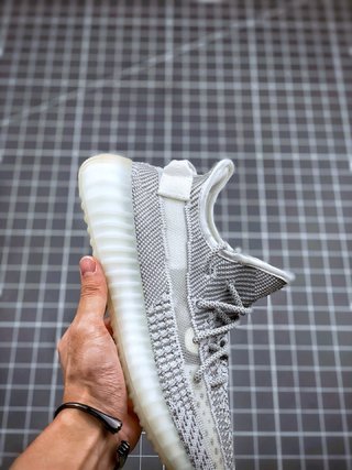 adidas Yeezy Boost 350 V2 Static (Non-Reflective)