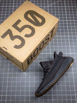 adidas Yeezy Boost 350 V2 Cinder Non-Reflective