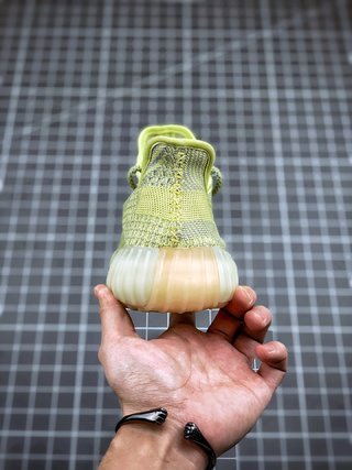 adidas Yeezy Boost 350 V2 Antlia (Non-Reflective)