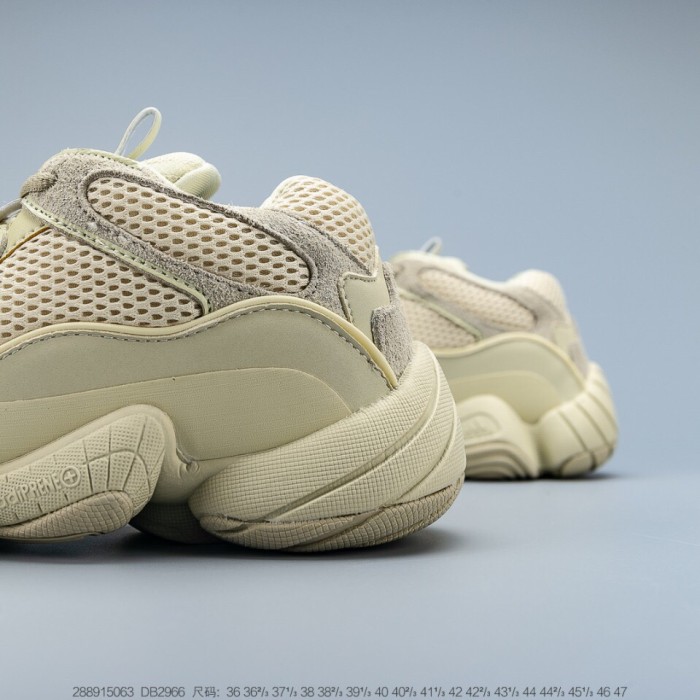 adidas Yeezy 500 Super Moon Yellow