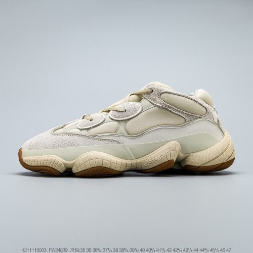 Adidas Yeezy 500 Stone