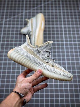 adidas Yeezy Boost 350 V2 Lundmark (Non Reflective)