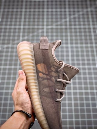 adidas Yeezy Boost 350 V2 Mono Mist
