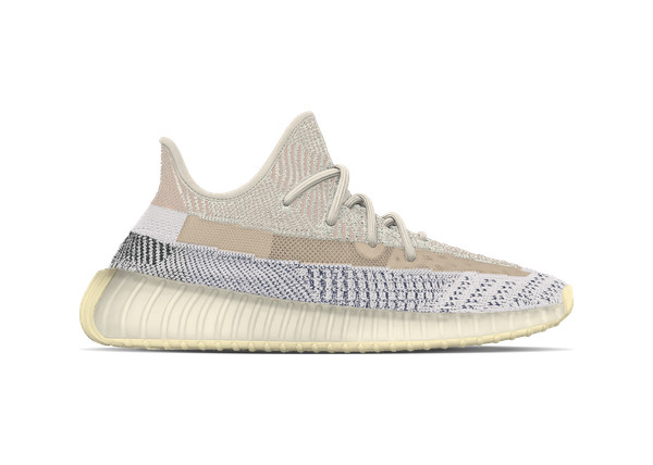 adidas Yeezy Boost 350 V2 Ash Pearl