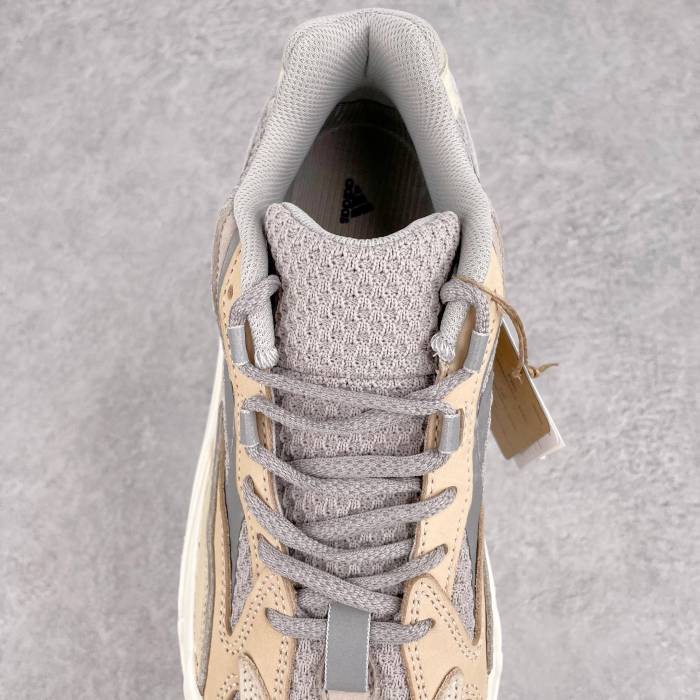 Adidas Yeezy Boost 700 V2 Cream