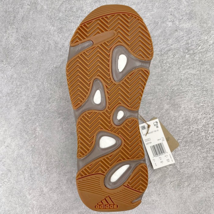 adidas Yeezy Boost 700 V2 Mauve