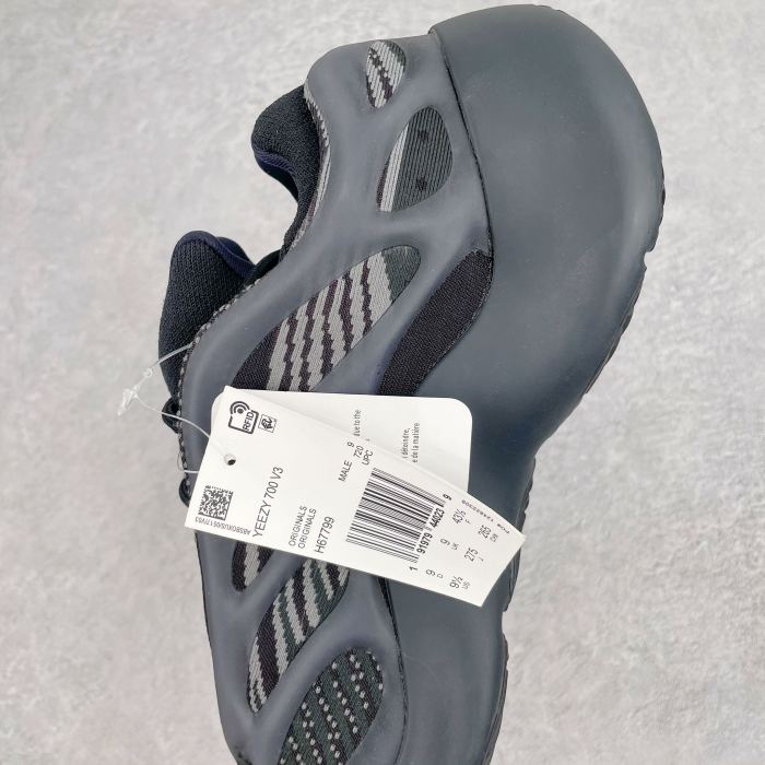 Adidas Yeezy 700 V3 Alvah