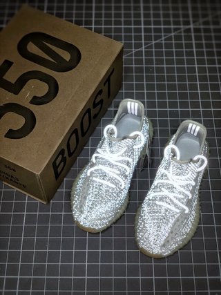 adidas Yeezy Boost 350 V2 Yeshaya (Reflective)