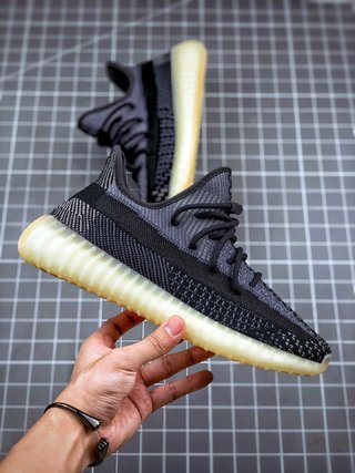 adidas Yeezy Boost 350 V2 Carbon