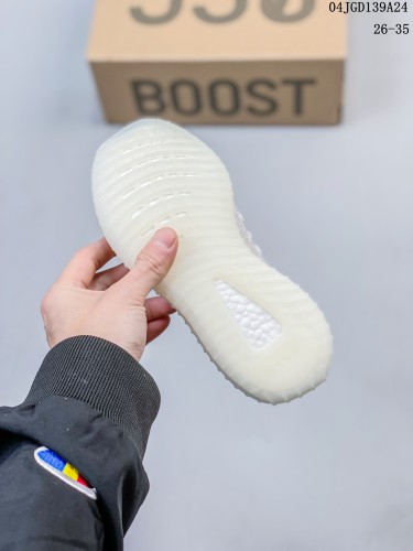 adidas Yeezy 350 V2 CMPCT Slate Panda