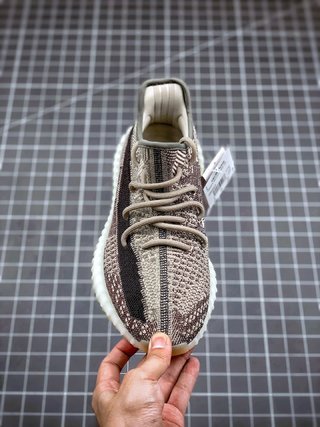 adidas Yeezy Boost 350 V2 Zyon