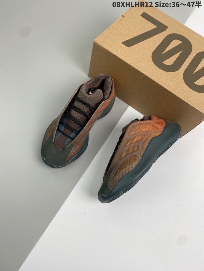 adidas Yeezy 700 V3 Copper Fade