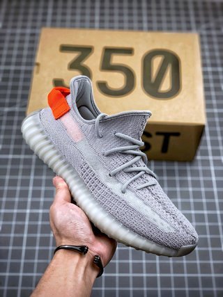 adidas Yeezy Boost 350 V2 Tail Light