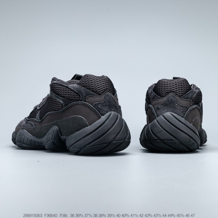 Adidas Yeezy 500 Utility Black