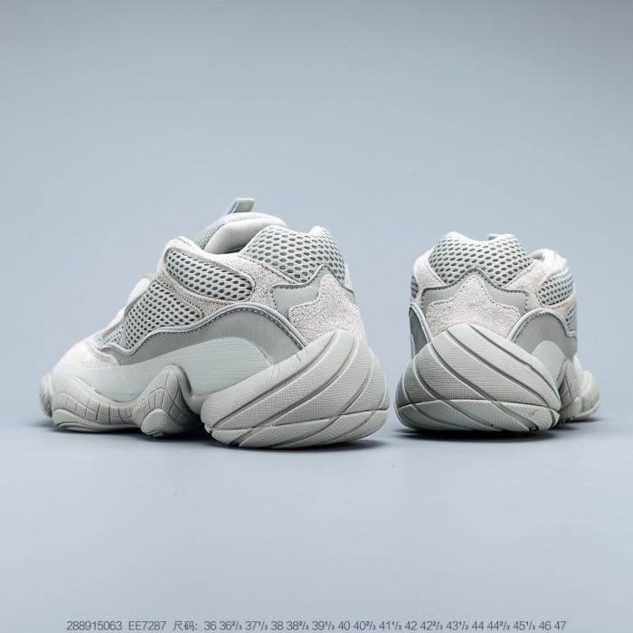 Adidas Yeezy 500 Salt