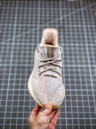 adidas Yeezy Boost 350 V2 Synth (Non-Reflective)