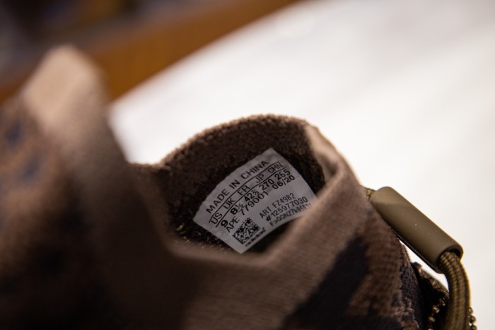 Adidas Yeezy Boost 380 Lmnte