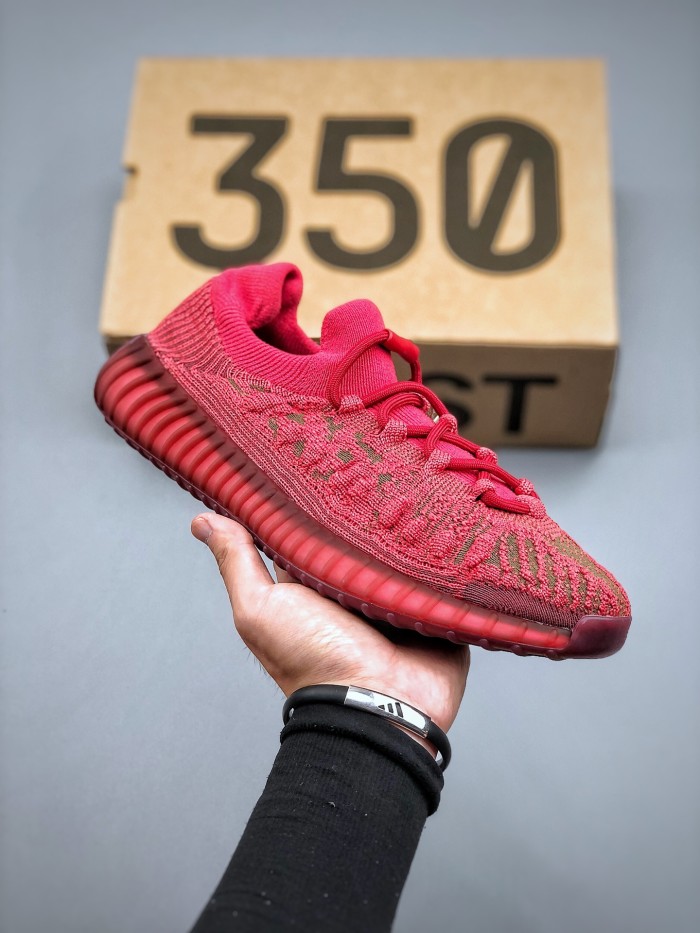 adidas Yeezy 350 V2 CMPCT Slate Red
