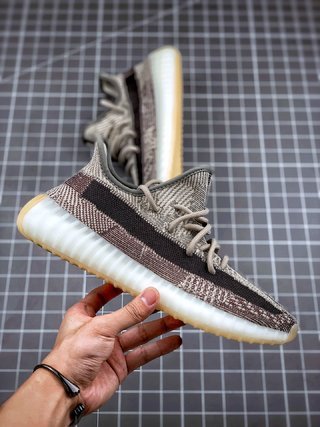 adidas Yeezy Boost 350 V2 Zyon