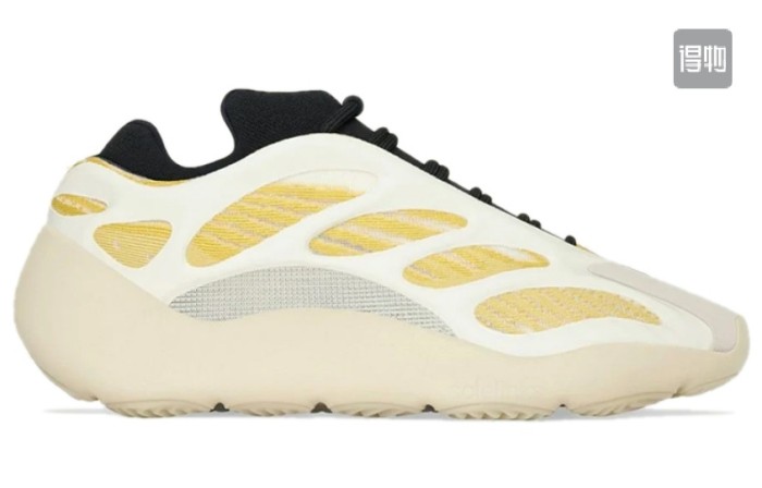 Adidas Yeezy 700 V3 Safflower