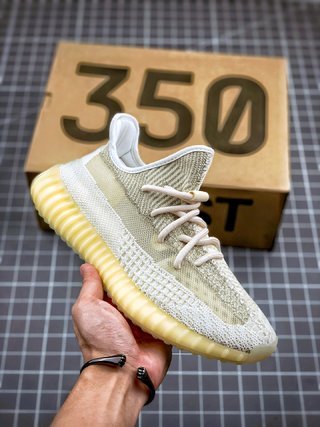 adidas Yeezy Boost 350 V2 Natural