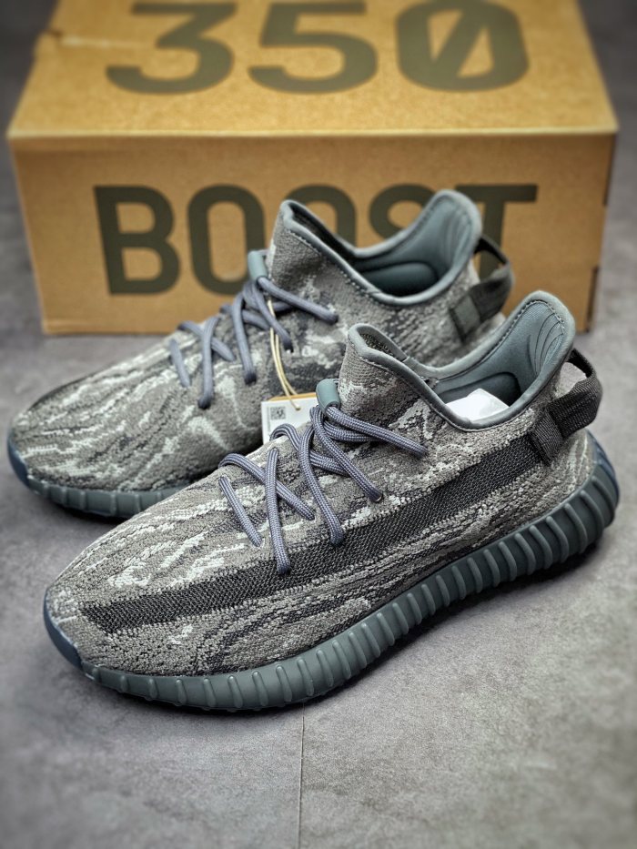 adidas Yeezy Boost 350 V2 MX Dark Salt