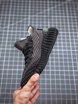 adidas Yeezy Boost 350 V2 Yecheil (Reflective)