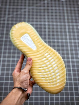 adidas Yeezy Boost 350 V2 Yeshaya (Non-Reflective)