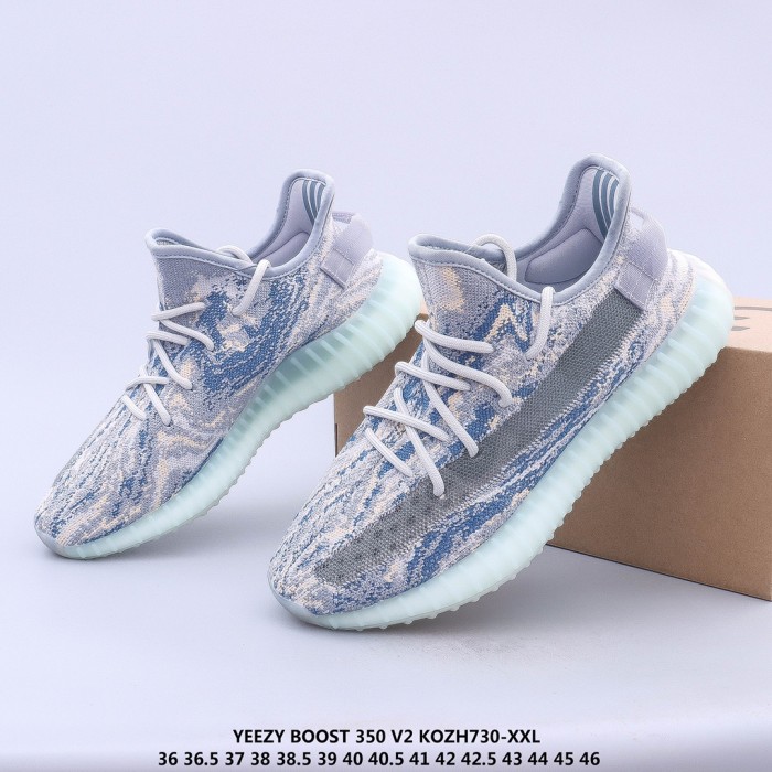 adidas Yeezy Boost 350 V2 MX Frost Blue
