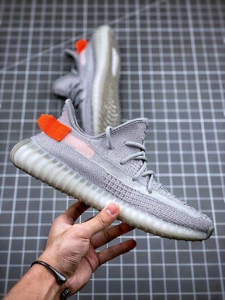 adidas Yeezy Boost 350 V2 Tail Light