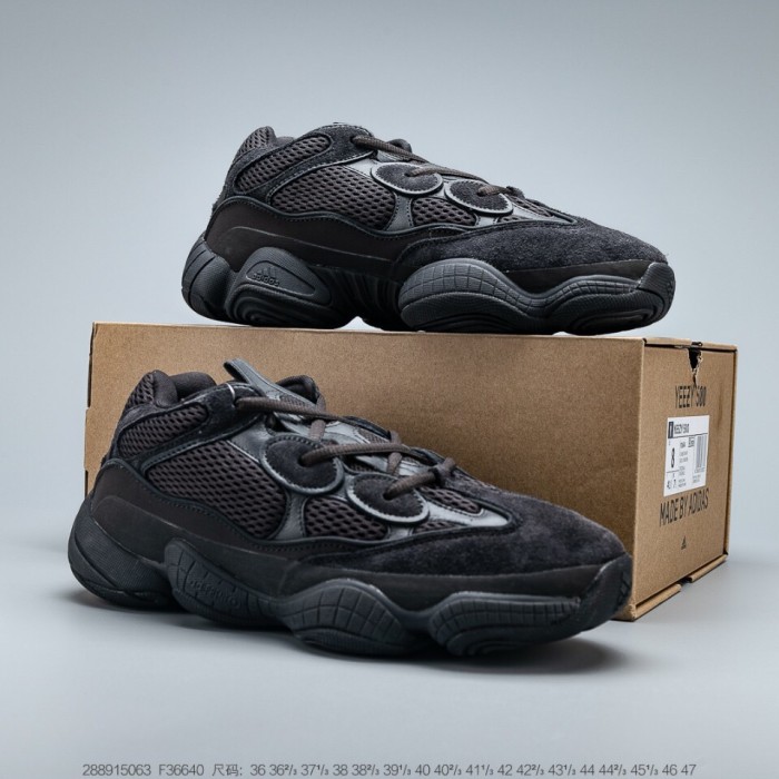 Adidas Yeezy 500 Utility Black