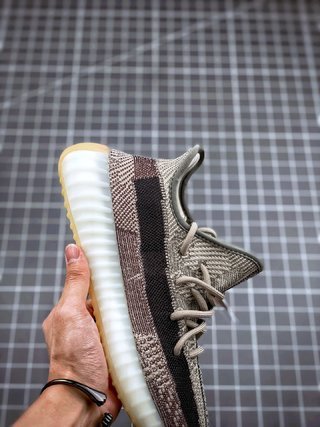 adidas Yeezy Boost 350 V2 Zyon