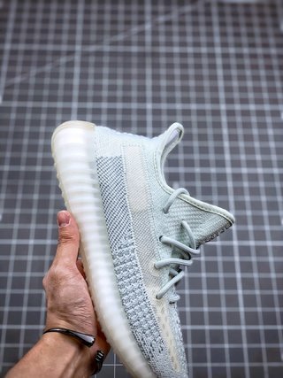 adidas Yeezy Boost 350 V2 Cloud White (Reflective)
