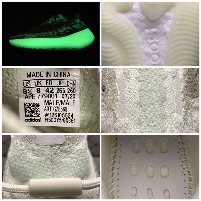 Adidas Yeezy Boost 380 Calcite Glow