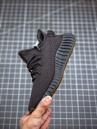 adidas Yeezy Boost 350 V2 Cinder Non-Reflective