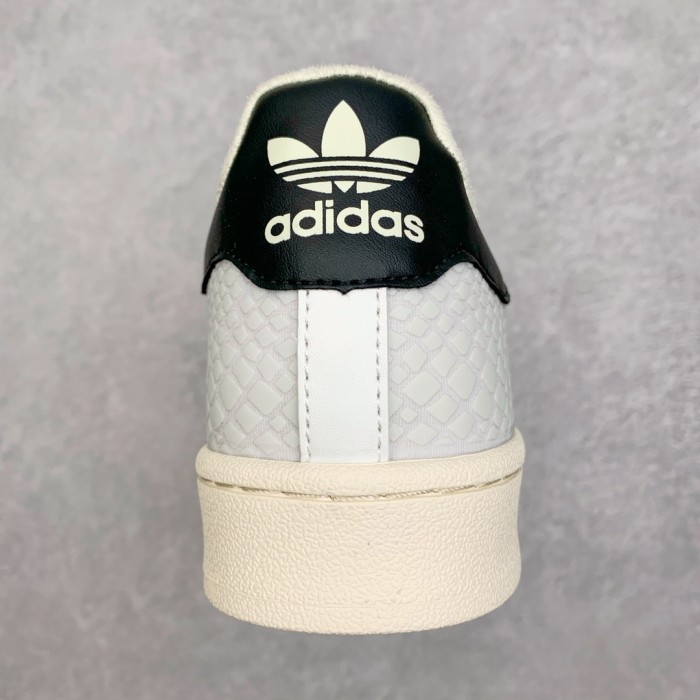adidas Superstar Atmos G-SNK