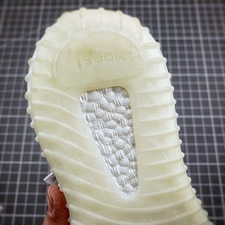 adidas Yeezy Boost 350 V2 Static Reflective