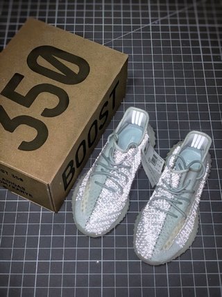 adidas Yeezy Boost 350 V2 Cloud White (Reflective)