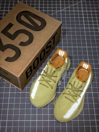 adidas Yeezy Boost 350 V2 Marsh