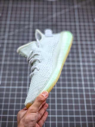 adidas Yeezy Boost 350 V2 Hyperspace