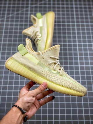 adidas Yeezy Boost 350 V2 Flax